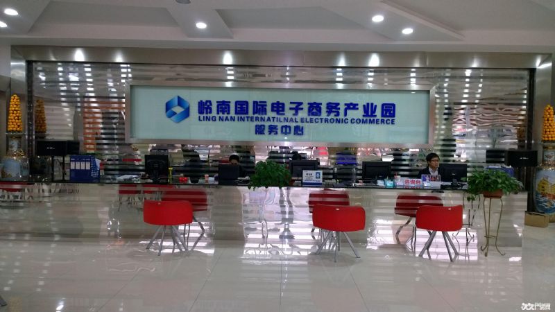 玮成公司的行业动态